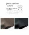 カーシーカシマ事務服【コンフォータブルスーツ】セミタイトスカート NAS027